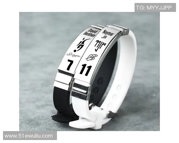 足球明星手环高清展示图赏析与设计灵感分享