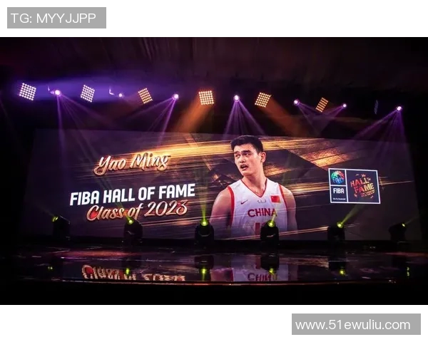 姚明如何在篮球场上展现超凡技艺与无与伦比的领导力