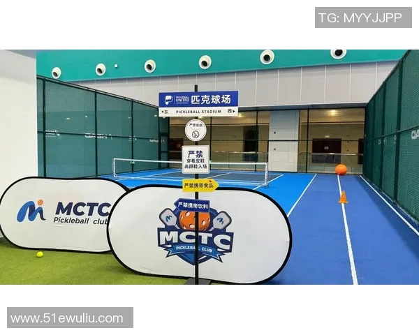 英皇体育俱乐部app全新上线畅享体育盛宴尽在掌握之中